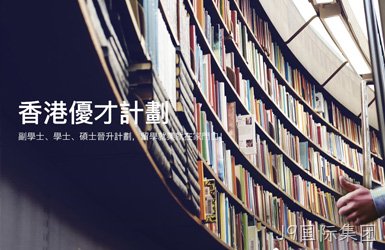 点击查看